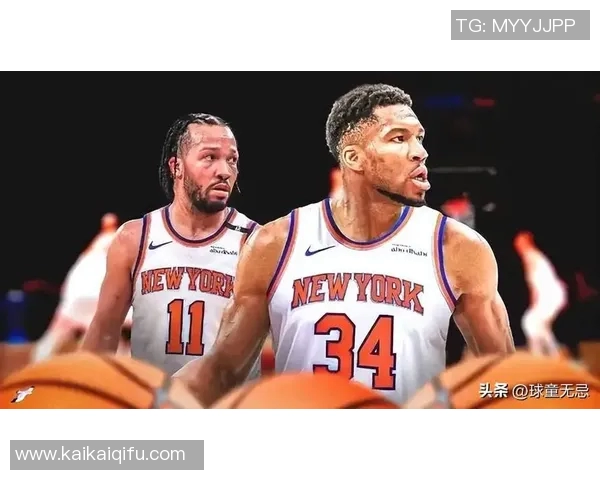 尼克斯为字母哥筹备震撼报价力争引进超级巨星